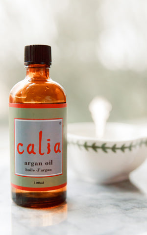What is Argan Oil?